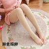 Leggings realistas color carne para mujer para uso exterior, color piel, artefacto cálido para primavera, otoño e invierno, pantalones desnudos, calcetines ligeros para piernas con terciopelo engrosado