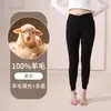 100% lã, quentes, calça de algodão estilo Nordeste, extra grossa, leggings forradas com lã de cordeiro para mulheres, outono/inverno, forradas com fleece, espessadas, cintura alta, para usar em camadas