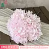 Hortensia de Seda Artificial, 270 Piezas, Ramo de Cinco Ramas de Hortensias, Venta al por mayor en el extranjero, Base de Decoración para Arreglo Floral de Fondo de Boda
