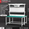 Bancada de Trabalho Antiestática Dupla Face com Ventilador, Estação de Trabalho para Linha de Montagem de Fábrica, Mesa para Estação de Trabalho de Reparo e Montagem Eletrônica