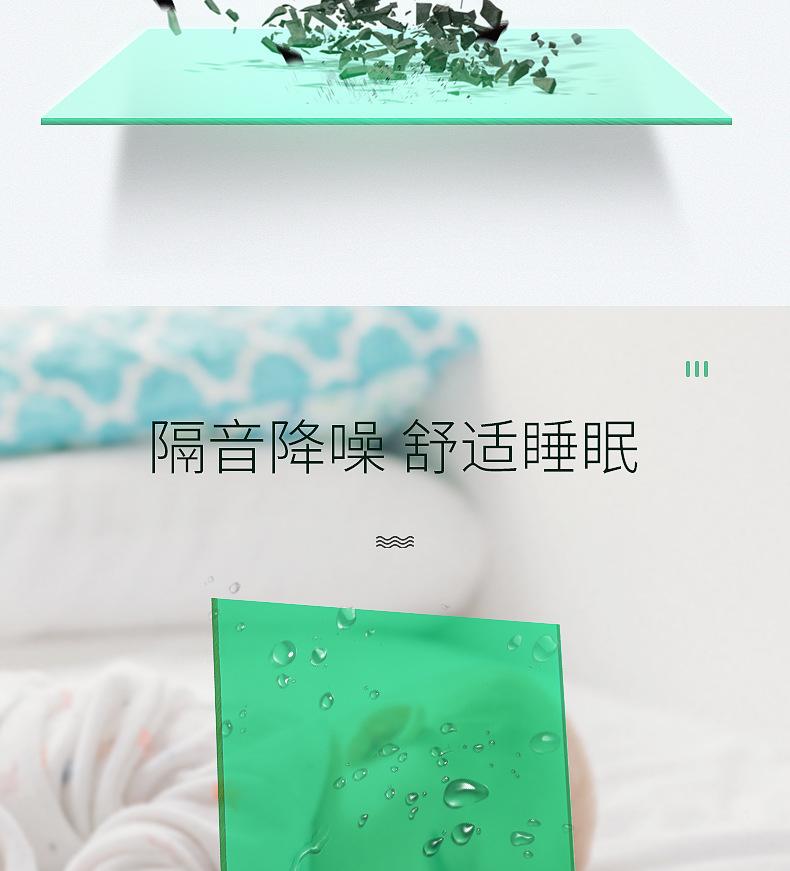 耐力板详情页最终确认_09.jpg