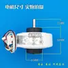 Motor Interior Nuevo para Aire Acondicionado Motor de Ventilador PG Interior RPG18F RPG18H-2 Universal para Unidades de Pared