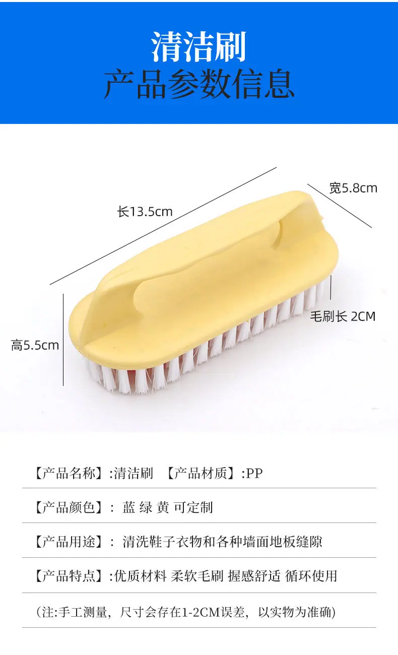 14清洁刷_03.jpg
