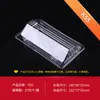 Caja de Embalaje Transparente Desechable, Rollo de Toalla, Caja para Pasteles, Caja tipo Blíster con Tapa, Caja de Embalaje para Pasteles, Caja para Pastel de Durazno