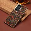 Denior es Adecuado para Samsung S24Ultra Material de Corcho S24 Funda Protectora S24Plus Marco Electrochapado Funda para Teléfono Móvil