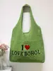 Bolsa Perezosa y Relajada para Mujer Gran Capacidad 2025 Nuevo Estilo Étnico Bolso Tejido Estilo Vacacional Bolsa de Playa para la Costa de Moda