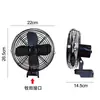 Ventilador Eléctrico de 8 Pulgadas Batería de Litio Ventilador de Escritorio de Oficina Recargable Ventilador para Dormitorio de Estudiantes Portátil Pequeño Mini