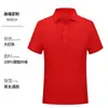 Camisa Polo de Seda Gelada de Secagem Rápida de Verão Roupa de Trabalho Camiseta Masculina Personalizada com Logo para Homens Roupas Masculinas de Manga Curta