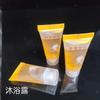 Habitación de hotel desechable lavado l manguera moneda champú gel de ducha estándar 20g champú gel de ducha