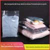Os fabricantes fornecem sacos de embalagem de roupas sacos autoadesivos pe sacos autoadesivos sacos plásticos ponto transparente atacado