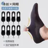 Calcetines de verano finos para hombre tipo calcetín tobillero de seda helada, antideslizantes, invisibles con suelas de algodón puro, calcetines cortos para hombre, calcetines invisibles de corte bajo