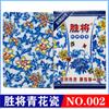 Póker de alta calidad caja completa 100 pares de estilos completos fabricantes wangsheng cabello liso productos genuinos cartas duraderas mejoradas