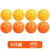 Pelota de entrenamiento pickleball pelota con hoyuelos 40 hoyos 26 hoyos moldeo rotacional silencioso pelota interior exterior