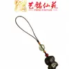 Yiming Xianyuan 2026 Ano do Cavalo Pingente de Corrente para Celular Criativo Jacarandá Cavalo do Zodíaco Pingente de Chaveiro Ideia de Presente
