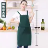 Aventais Personalizados Atacado com Alças Duplas Estampadas para Shoppings, Floriculturas, Cozinhas, Fast Food, Presentes, Uso Doméstico, Personalização de Aventais à Prova de Óleo
