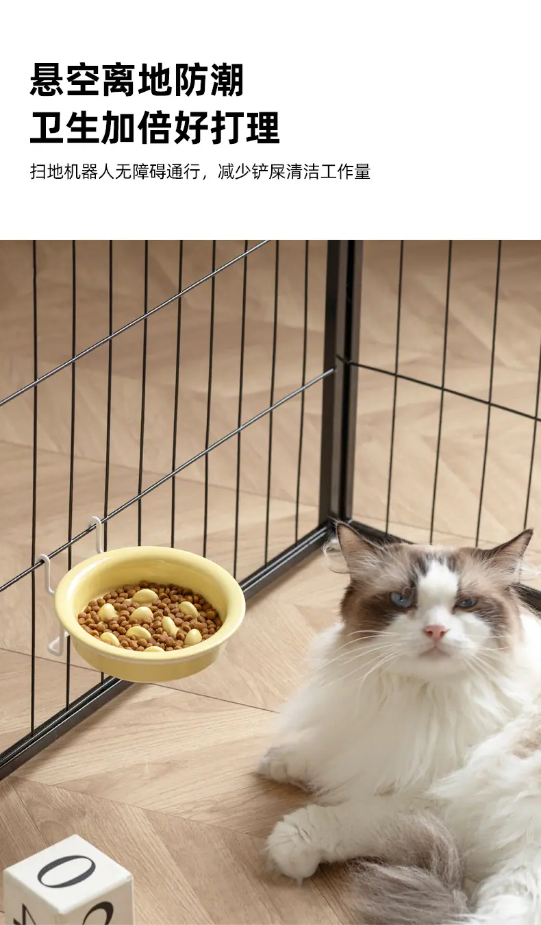 悬挂架慢食碗_06.jpg