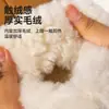 Venta de liquidación: Pantuflas de Algodón con Suela Gruesa para Mujer, Uso en Interiores en Casa, Engrosadas, Cálidas, Felpa, Antideslizantes, Resistentes a Olores, Pantuflas de Algodón para Mujer