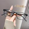 Gafas Presbiónicas de Moda de Luz Única para Hombre, Gafas de Caja Pequeña, Negocios, Moda Coreana, Modernas, de Alta Definición, Anti Luz Azul, para Ancianos