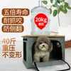 Caixa de secagem para animais de estimação ferramentas domésticas cuidados de secagem para animais de estimação pequeno secador de cabelo doméstico Gato Banho saco de secagem dobrável