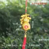 2024 novo plástico dourado cabaça nova casa arranjo de inauguração pequeno pingente decoração casamento plantas ornamentos festivo