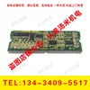 A20B-2902-0670 0671 0672 0673 0674 0610 Tarjeta Pequeña Fanuc Negociación de Precio Original