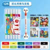 Marcador Acrílico de Doble Punta Set de Papelería para Pintura Infantil 48 Colores con Alta Cobertura Marcador para Graffiti Creativo