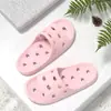 26 Novas Chinelos de Banheiro à Prova de Vazamento de Verão Chuveiro Secagem Rápida Design Vazado Chinelos Frescos Casa Antiderrapante Leve Respirável Sapatos de Urso