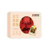 Parche para Pies de Canela Wuzhu de Medicina Tradicional China, Parche para Pies Guiyuan Yongquan, Parche para Pies Multiusos de Puntos de Acupuntura, Al por Mayor