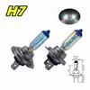 Bombilla halógena H7 12V55W color luz azul bombilla de coche Px26d faro de coche venta caliente transfronteriza