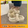 Chinelos Casuais Fechados Confortáveis Versáteis da Moda para Mulheres 2025 Outono e Inverno Novos Chinelos Fechados Quentes de Nicho para Mulheres