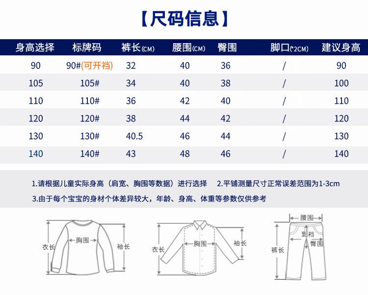 px详情页001_05.jpg