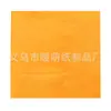 Em estoque 33cm * 33cm cor sólida monocromática camada dupla papel toalha papel para impressão guardanapo de papel toalha criativo lenço facial