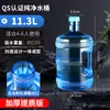 Dispensador de Agua Espesado Cubo de Agua para Uso Doméstico, Agua Mineral Pura para Beber al Aire Libre, Cubo Vacío Grande Portátil de 7.5 Litros para Almacenamiento de Agua