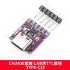 Placa de descarga CH340G/T, módulo USB a TTL, descargador de puerto serie RS232, placa de actualización chapada en oro, cable de flasheo