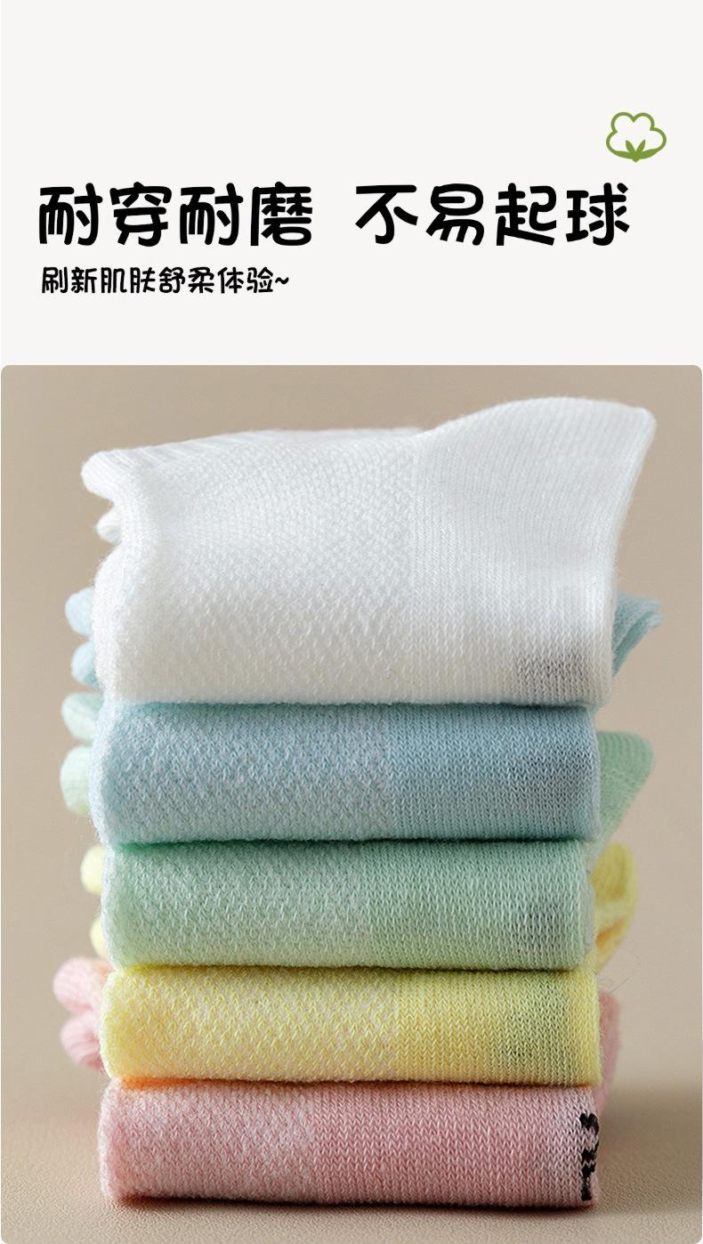 详情_07.jpg