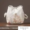 Bolsa para Taza de Brocado Tejida a Mano, Engrosada y Anticaídas, Bolsa de Tela Individual para Taza Principal, Bolsa de Almacenamiento Portátil Estilo Japonés, Bolsa de Viaje para Taza de Té
