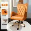 Las Sillas de Oficina Se Pueden Personalizar para Apartamentos Pequeños, Sillas de Computadora Cómodas de Respaldo Alto Que Se Pueden Girar y Ajustar en Altura, Adecuadas para Estudio, Dormitorio y Sala de Estudio