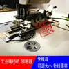 Máquina de Coser Operada con Pie Máquina para Ojales Máquina de Ojales Máquina de Coser Ojales Máquina de Coser Plana Industrial Fabricante de Ojales