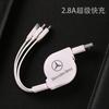 Cable de datos retráctil rojo para regalo de puerta abierta, de uno a tres, 3A, para teléfono móvil y coche, cable de carga uno a tres en uno, venta al por mayor