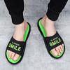 Pantuflas de Verano para Hombre 2024 Nuevas Antideslizantes de Moda para Hombre Celebración en Línea Ropa Exterior Deportiva Suela Suave Pantuflas Casuales