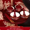 Juego de Cuenco y Palillos de Boda, Dote, Taza de Té, Par Festivo Rojo de Cuencos, Cuencos de Boda, Suministros de Boda