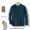 Suéter Masculino de Lã Pura com Gola Redonda para Outono e Inverno, Estilo Casual Diário, Design Jacquard, Suéter de Tricô com Manga Longa, Pulôver