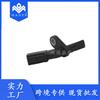 Sensor de velocidad de rueda ABS para coche compatible con Porsche Palmela 97060640701
