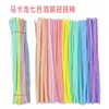 Tallos de Chenilla Vibrantes de Color Macarrón Hechos a Mano de un Solo Color, Palitos Retorcidos Extra Densos, Tiras de Felpa Ultra-Densas para la Creatividad de los Estudiantes de Preescolar