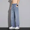 Jeans de Pierna Ancha Casuales de Hielo Delgado Americanos para Hombre, Verano 2026, Corte Recto Holgado, Caída Suelta, Versátiles para Jóvenes