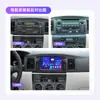 Adecuado para Toyota Corolla pantalla grande Android navegación para coche carplay inalámbrico radio imagen de marcha atrás máquina todo en uno