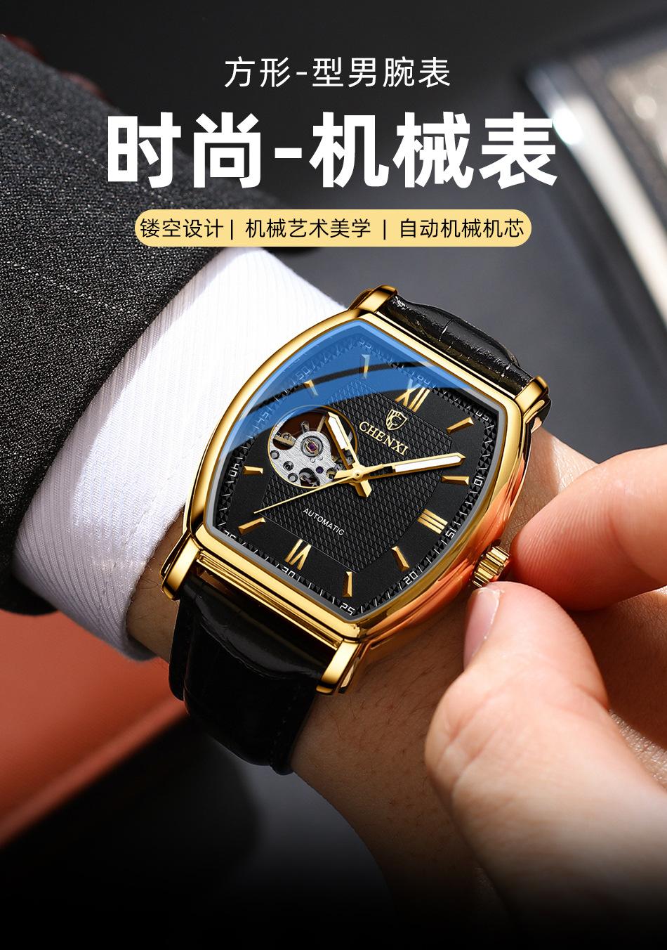 8815详情_01.jpg