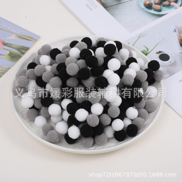 黑白灰