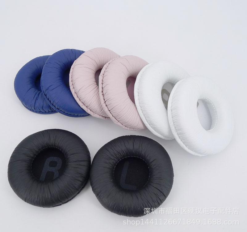 JBL Tune600 E35 T500BT T450BT