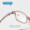 Dr. Armazón para gafas especiales de Lori para la prevención y control de la miopía infantil al por mayor, armazón para gafas infantiles ajustable ultra-ligero y desenfocado